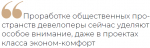 quote_b