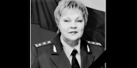 Ирина Березина - Новый Компаньон