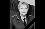 Ирина Березина