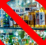 В Перми будет запрещена продажа алкоголя 12 июня - Ветта