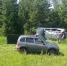На трассе в Пермском крае произошло серьезное ДТП - Комсомольская Правда