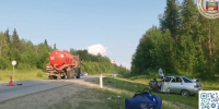 В серьезном ДТП в Прикамье 4 человека получили травмы - Про Город Пермь