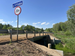 мост-кузьва-2.png