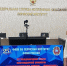 Преподаватели Пермского военного института Росгвардии приняли участие в неделе пенитенциарной кинологии в Пермском институте ФСИН России - Росгвардия