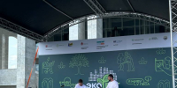Пятый экофестиваль «Природа города» в Перми собрал рекордные 22 800 участников - Управление экологии Перми