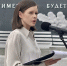 Актриса Екатерина Шпица выступила в Березниках с поэтической программой - V-Kurse.Ru