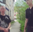 news-details - Вести-Пермь