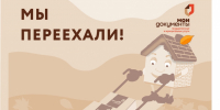 28_09_2022_2_odnoklassniki_1200x630px .jpg - МФЦ