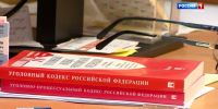 news-details - Вести-Пермь