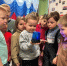 JPEG Файл - ГУ МВД Пермского края 