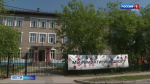 В корпусе начальной школы "Мастерград" продолжается капремонт