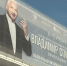 В Перми завершился 16-й фестиваль "Владимир Спиваков приглашает..." - Вести-Пермь