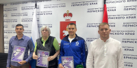 В Министерстве физической культуры и спорта Пермского края состоялась торжественная церемония награждения победителей и призеров Универсиады среди вузов региона 2024-2025 учебного года. - Пермский институт ФСИН России