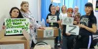 В ИК-28 ГУФСИН России по Пермскому краю состоялась акция «Мы против наркотиков» - УФСИН по Пермскому краю