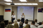 Курсанты Пермского института ФСИН России приняли участие в мероприятии, посвящённом Дню России