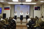 Курсанты Пермского института ФСИН России приняли участие в мероприятии, посвящённом Дню России