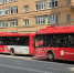 ​В День города в Перми изменят направление 14 автобусных маршрутов - Business Class