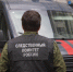 В Перми возле школы №146 нашли тело 29-летнего мужчины - Комсомольская Правда