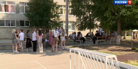 В Пермском крае завершился основной этап ЕГЭ - Вести-Пермь