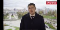 Губернатор поздравил жителей Перми с днем города - V-Kurse.Ru