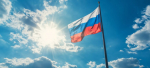 День России