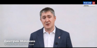 news-details - Вести-Пермь