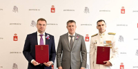 Власти Перми подписали соглашение о сотрудничестве с атомным подводным крейсером - Business Class