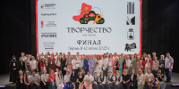 В Перми определили лучших молодых ремесленников и дизайнеров со всей страны в конкурсе «Творчество на селе» - Администрация губернатора