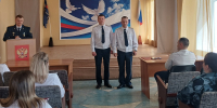 В СИЗО-2 ГУФСИН России по Пермскому краю в честь Дня России прошли торжественные мероприятия - УФСИН по Пермскому краю