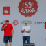 Фото-192.jpg - Пермская ТПП