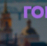 spot_img - V-Kurse.Ru