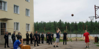 В ИК-35 ГУФСИН России по Пермскому краю прошел комплекс патриотических мероприятий в честь Дня России - УФСИН по Пермскому краю