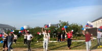 В честь Дня России в КП-39 ГУФСИН России по Пермскому краю провели патриотический флеш-моб - УФСИН по Пермскому краю