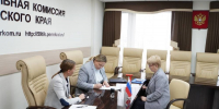 Избирательная комиссия Пермского края зарегистрировала еще одного кандидата в губернаторы - Business Class