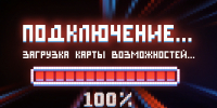 Совсем скоро в Пермском крае пройдет федеральный этап Всероссийской ярмарки трудоустройства - Центр занятости населения
