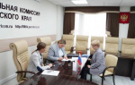 За пост губернатора Прикамья поборется еще один кандидат