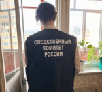 Жителю Перми предъявлено обвинение в убийстве знакомого