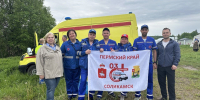Бригада соликамской скорой помощи привезла трофеи с соревнований из Республики Коми - Министерство здравоохранения