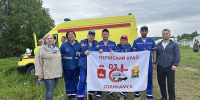 Медики из Соликамска заняли призовые места на соревнованиях по профмастерству - Комсомольская Правда