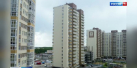 news-details - Вести-Пермь