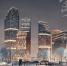ансамбль «СИТИ» ДКЖ - Новый Компаньон