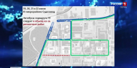 news-details - Вести-Пермь