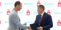 Компания Baden Family построит в Перми водно-оздоровительный курорт и пляж - Комсомольская Правда