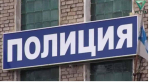 В Перми пропавшего весной 21-летнего студента нашли погибшим