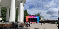 ​Без сцены и ларька. Завершился один спор вокруг парка имени Горького - Business Class