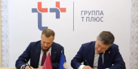 «Т Плюс» и власти Пермского края обсудили планы развития теплоэнергетической инфраструктуры - Комсомольская Правда