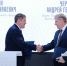 Пермский край и Донбасс начнут совместно развивать ИТ-сектор - Комсомольская Правда