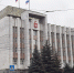Администрация края - Новый Компаньон
