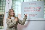Абитуриенты, поступающие в Пермский государственный медицинский университет!