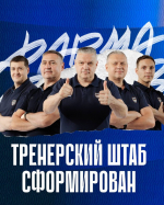 Без названия (13)